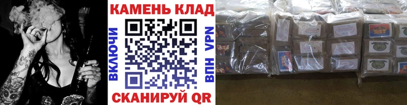 ГАШИШ индика сатива  Биробиджан 