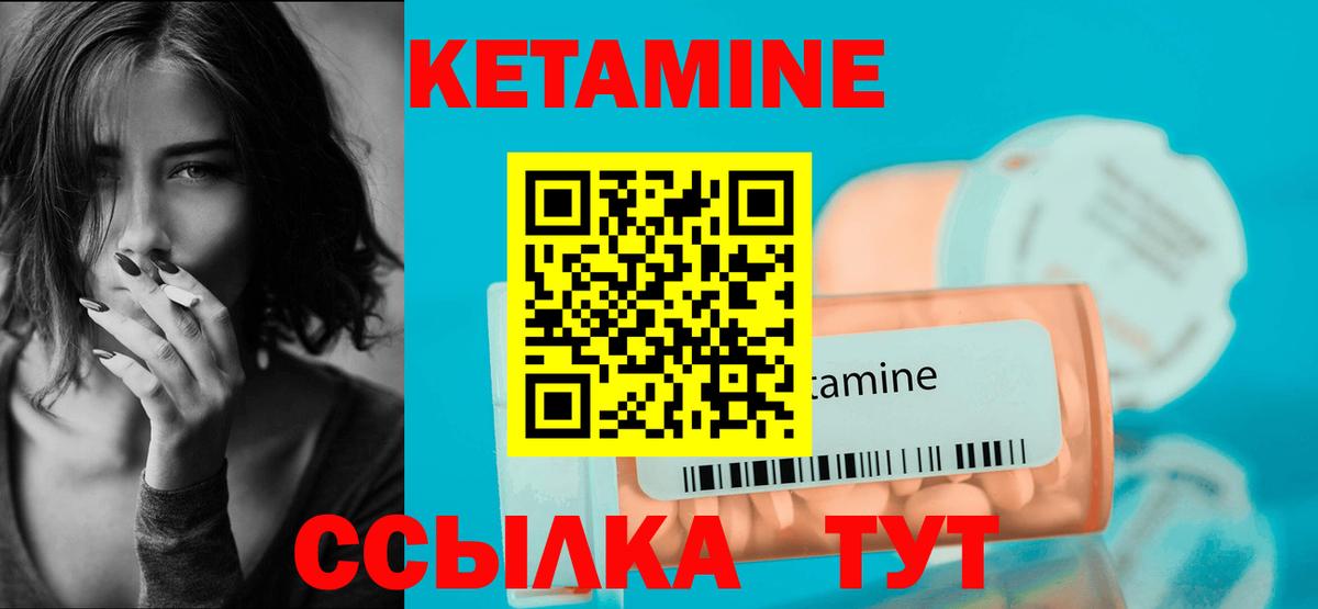 MDMA  Альфа ПВП СК   NBOMe  Вход с VPN  Меф кристаллы  Гашиш  Биробиджан  МАРИХУАНА  МАРИХУАНА  МЕТАДОН 