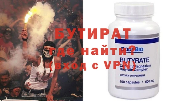 apvp Переславль-Залесский