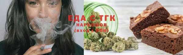 марки nbome Видное