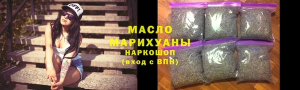 кокаин колумбия Пересвет