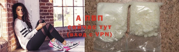 МДМА Пестово