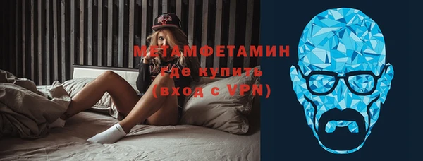 apvp Переславль-Залесский