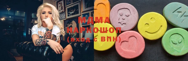 МДМА Пестово