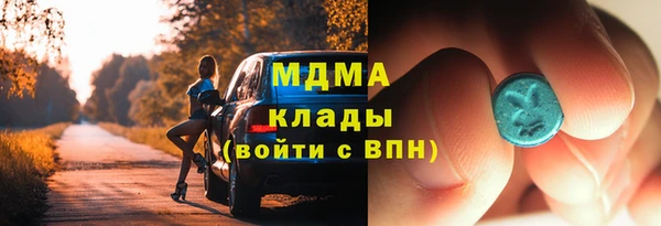 apvp Переславль-Залесский