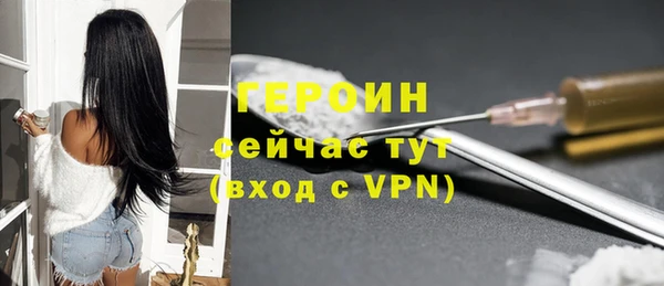 кокаин колумбия Пересвет