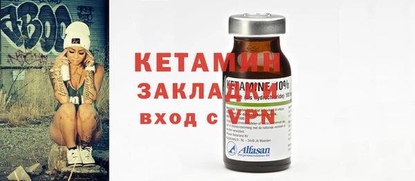 кокаин колумбия Пересвет