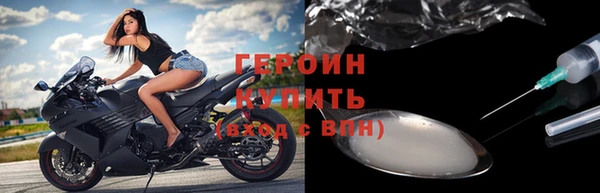 кокаин колумбия Пересвет
