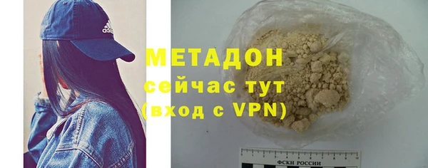 кокаин колумбия Пересвет
