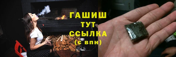 кокаин колумбия Пересвет