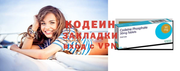 apvp Переславль-Залесский