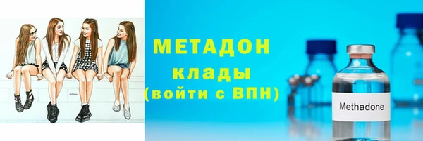 apvp Переславль-Залесский