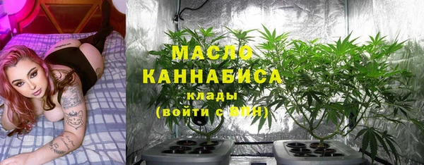 МДМА Пестово