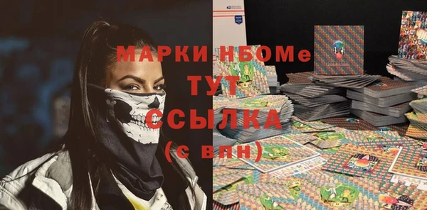 apvp Переславль-Залесский