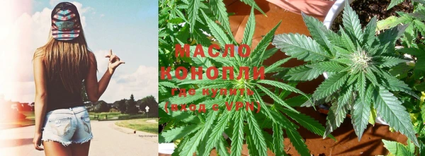 МДМА Пестово