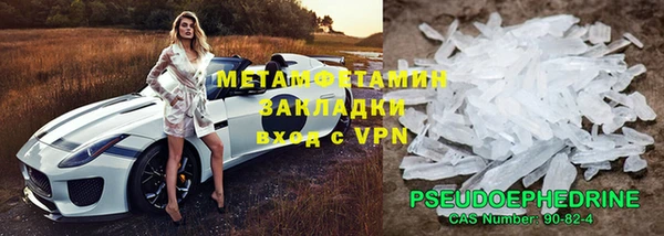 apvp Переславль-Залесский