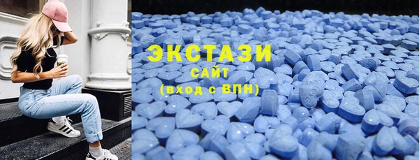 apvp Переславль-Залесский