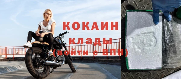 apvp Переславль-Залесский