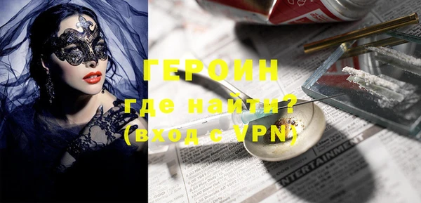 кокаин колумбия Пересвет