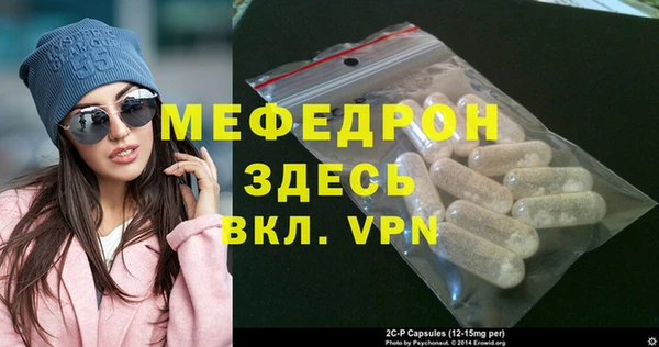 кокаин колумбия Пересвет