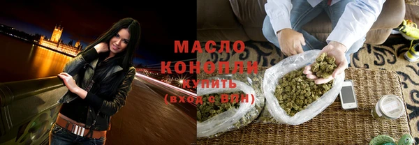 МДМА Пестово