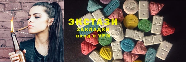 не бодяженный Остров