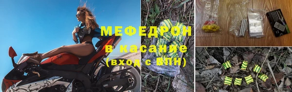 кокаин колумбия Пересвет