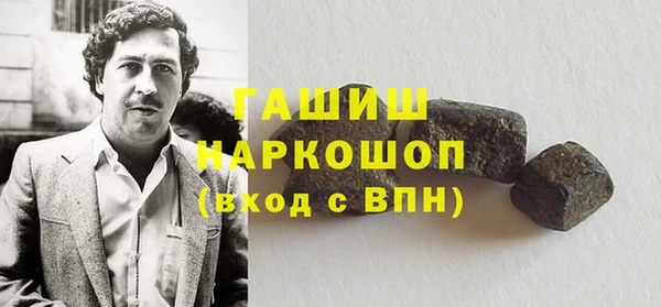 кокаин колумбия Пересвет