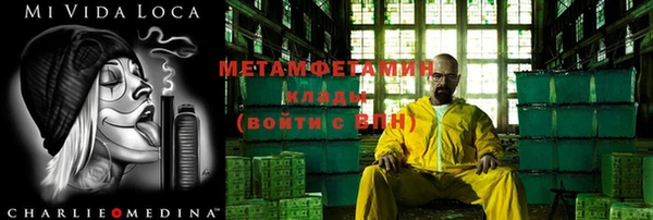 apvp Переславль-Залесский