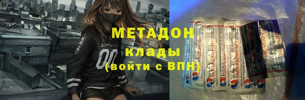 кокаин колумбия Пересвет