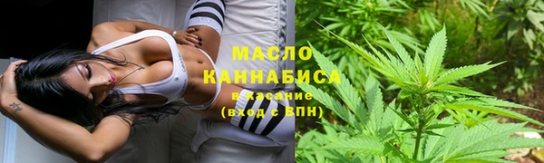 кокаин колумбия Пересвет