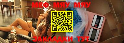 apvp Лесосибирск