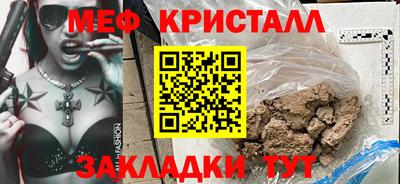 гидропоника Славянск-на-Кубани