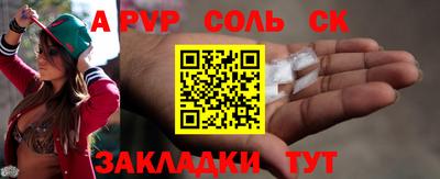 скорость mdpv Ликино-Дулёво
