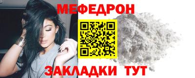 амф Славгород