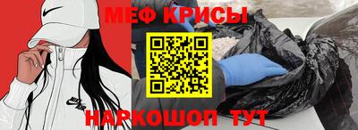 гидропоника Славянск-на-Кубани