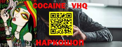 винт Сланцы