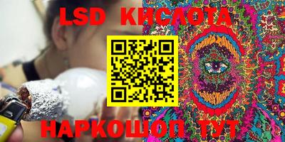 скорость mdpv Ликино-Дулёво