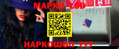 гидропоника Славянск-на-Кубани