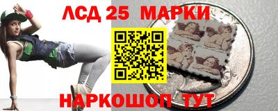 apvp Лесосибирск