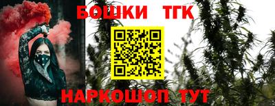 гидропоника Славянск-на-Кубани