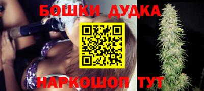 скорость mdpv Ликино-Дулёво