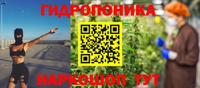 скорость mdpv Ликино-Дулёво