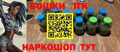 гидропоника Славянск-на-Кубани