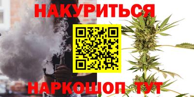 амф Славгород