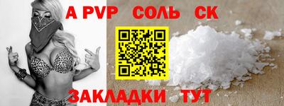 скорость mdpv Ликино-Дулёво
