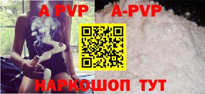 скорость mdpv Ликино-Дулёво