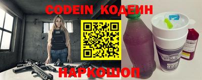 амф Славгород