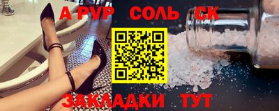 скорость mdpv Ликино-Дулёво