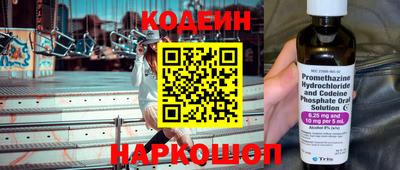 гидропоника Славянск-на-Кубани